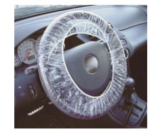 Interior Protection