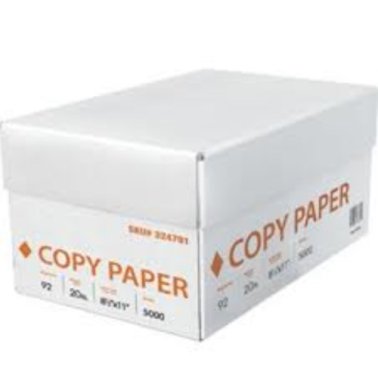 Suzano White Copy Paper - Letter Size - 20lb