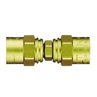 Brass Hose Barb Reuseable 3/8 ID 3/4 O.D. x 3/8 ID 3/4 O.D. (2 per pack)