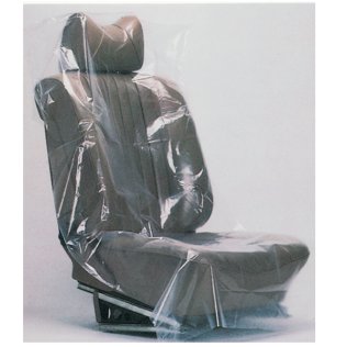Economy Seat Protectors (200 per case)