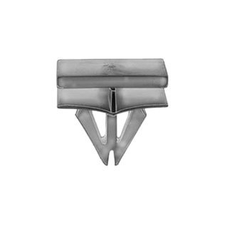 Rocker Panel Moulding Clip (15 per pack)