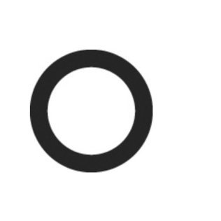 O-Ring Industrial Nitrile 7/16 inch O.D. (50 per pack)