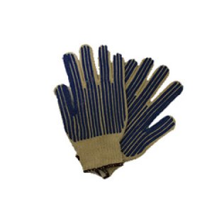 Cotton Gloves