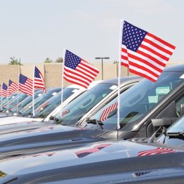 Cloth U.S. Antenna Flag (per dozen)