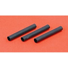 Heat Shrink 14-10 AWG (25 per pack)