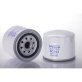 Engine Oil Filter PG193