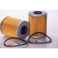 Engine Oil Filter PG8812