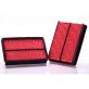 Air Filter PA5051