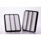 Air Filter PA5305