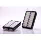 Air Filter PA5387
