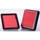 Air Filter PA4471
