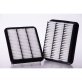 Air Filter PA4720