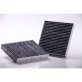 Cabin Air Filter PC4485