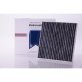 Cabin Air Filter PC5843C