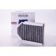 Cabin Air Filter PC9381
