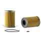 Engine Oil Filter PG4008