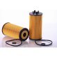 Engine Oil Filter PG5476